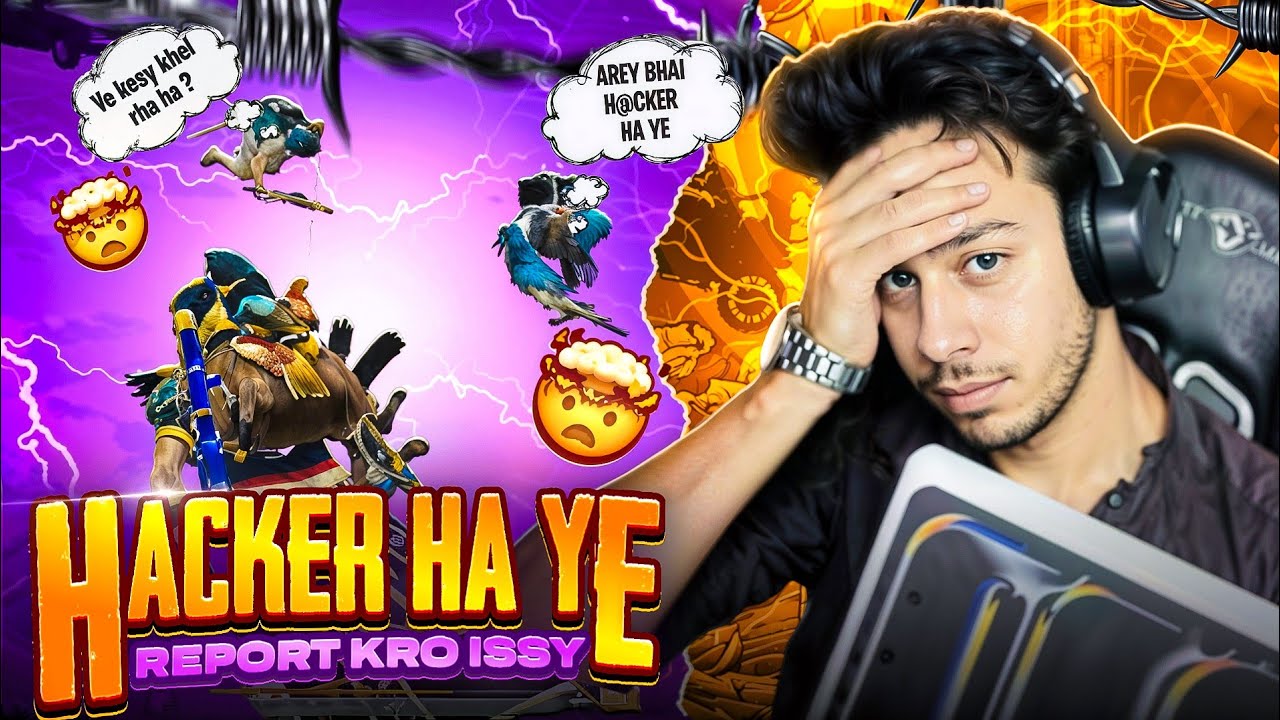 They Reported Me After This💀This iPad Will Get Me Banned🤬 Smuk Op | PUBG MOBILE