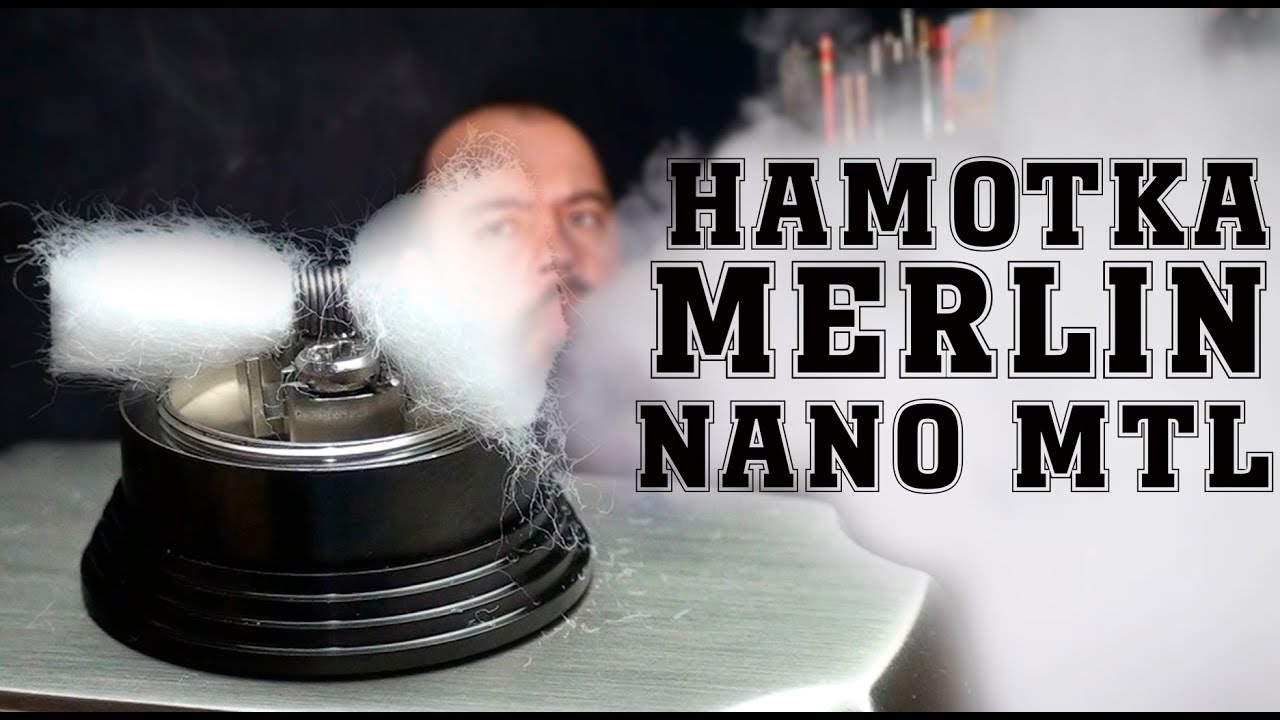 Намотка сигаретника Merlin Nano MTL RTA by Augvape
