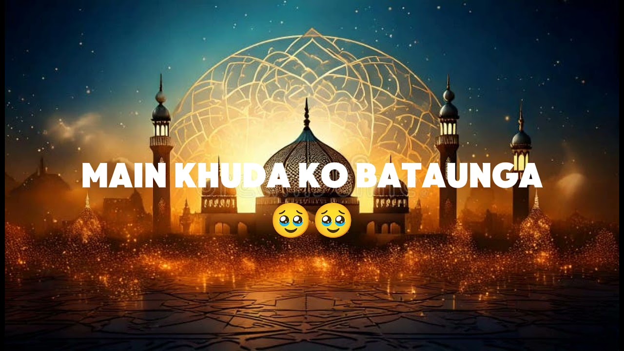 MUSHKIL SAFAR KA @viralhog @islaahiyouthislamic @abdallah_naser @SalmanKhan-r4o7c #best #wazifa 