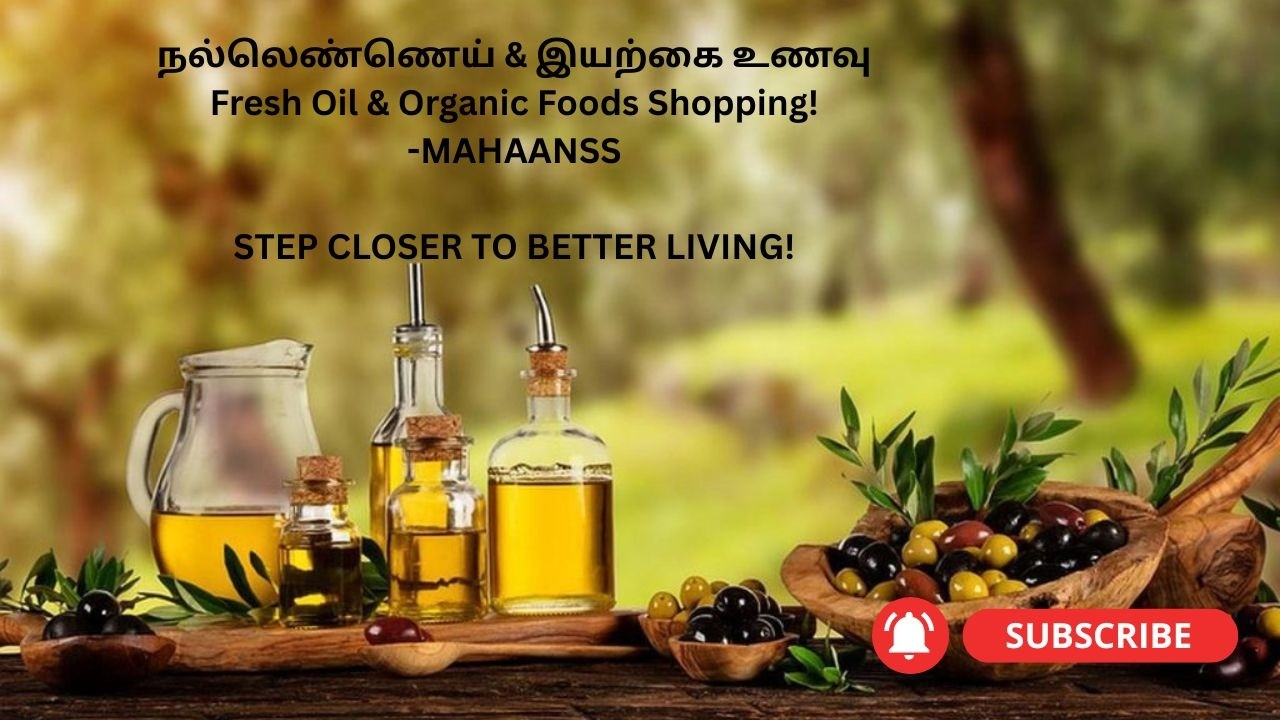 Shop for Fresh Oil & Organic Fine Foods!