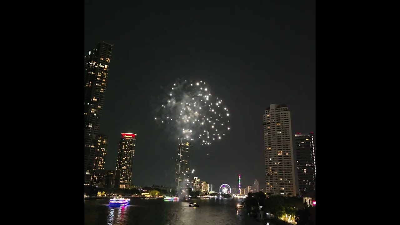 การแสดงพลุกลางแม่น้ำเจ้าพระยา วันที่ 01/02/69 🥰 #fireworks #คูลถ่าย #automobile 