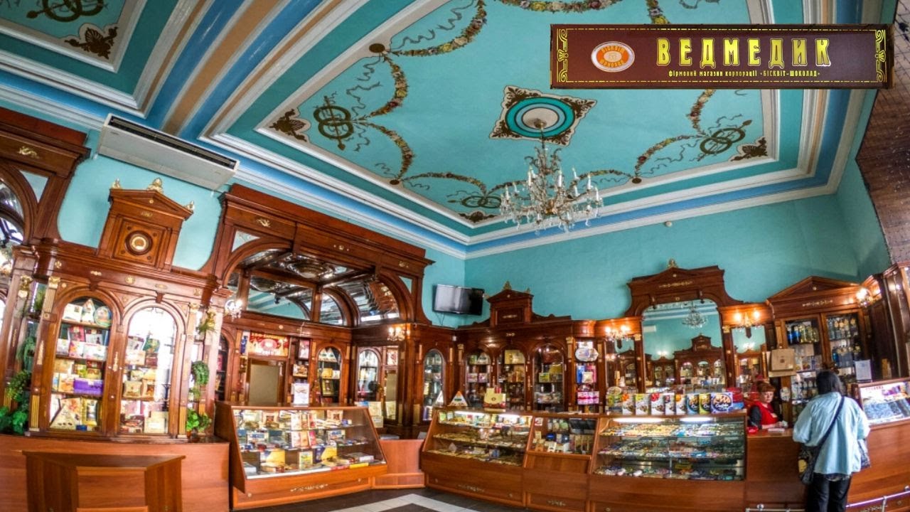 Харьков.Магазин Ведмедик: Самый старый магазин сладостей