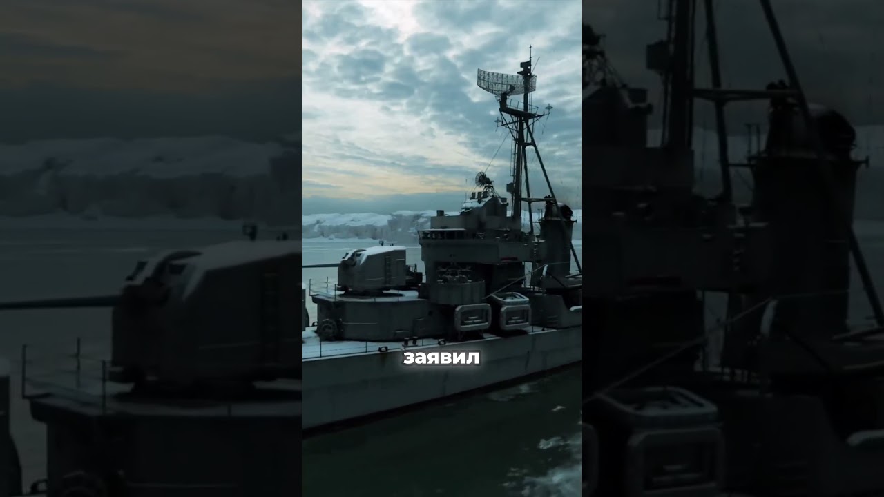 ⚡НАТО приняло СРОЧНОЕ решение #shorts