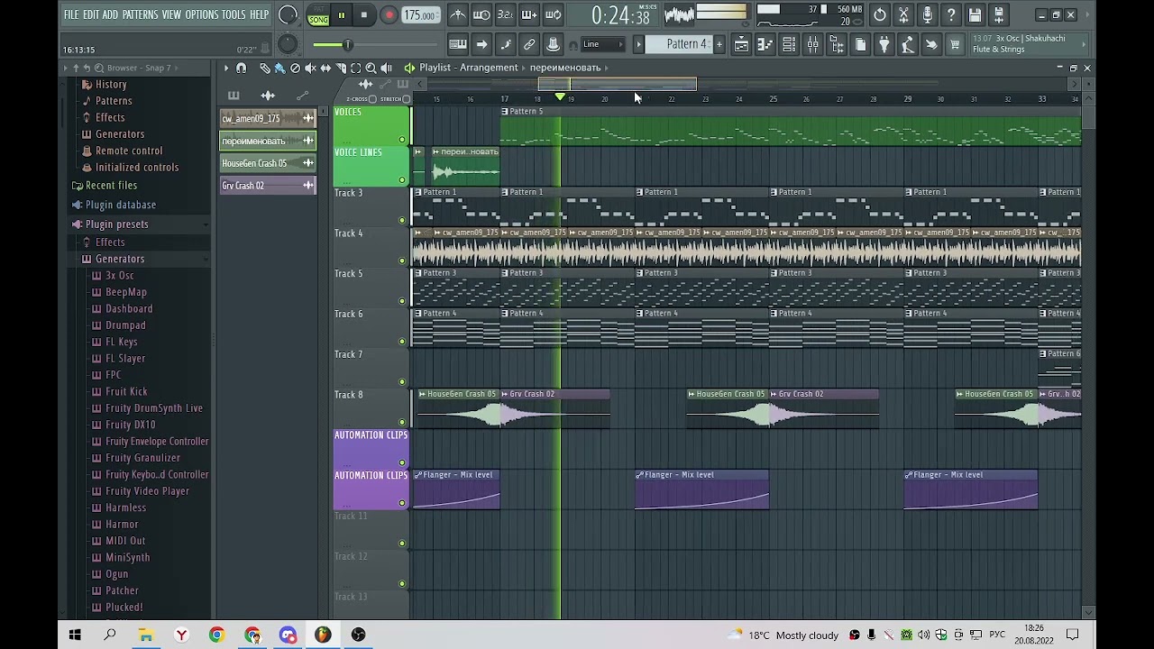 Working on new DnB fan song 8w9ewrjew