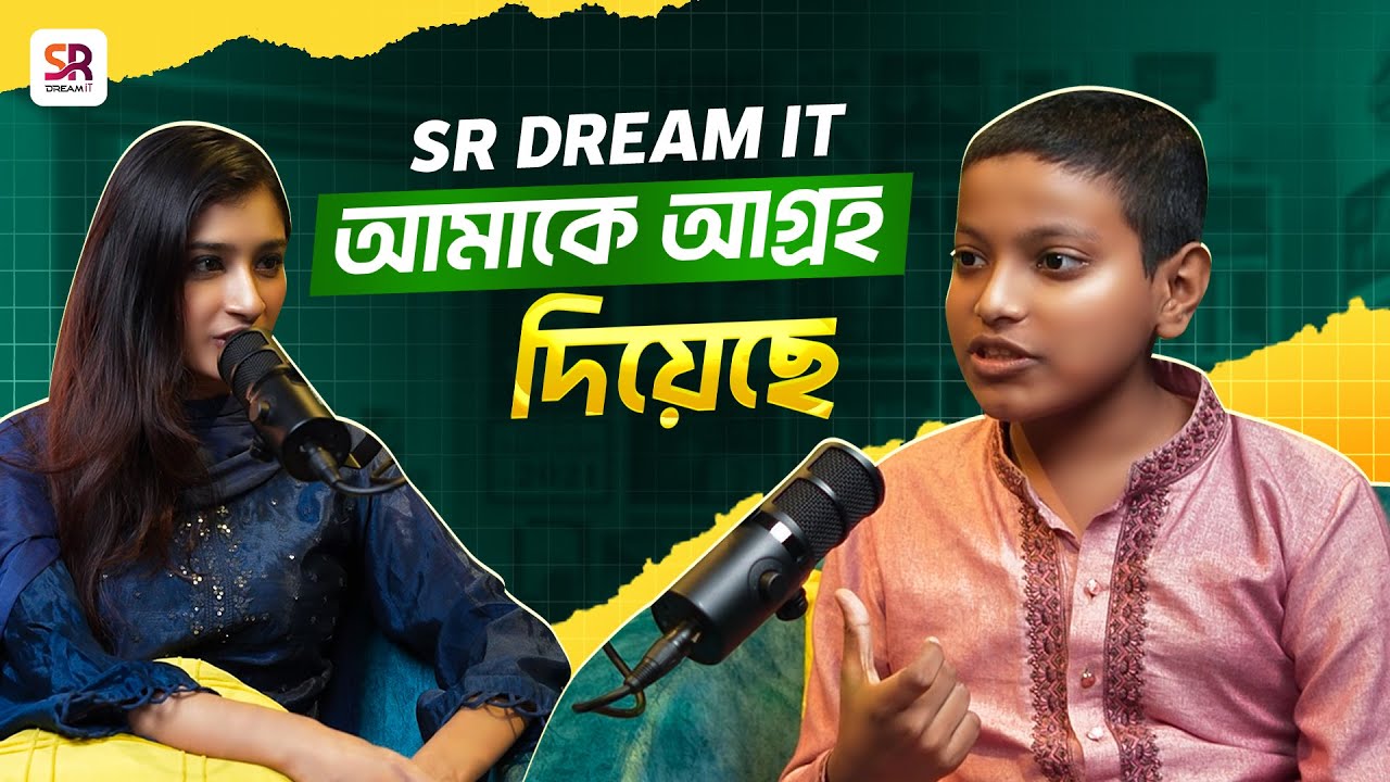 মাত্র ১১ বছর বয়সে ফ্রিল্যান্সিং!!!