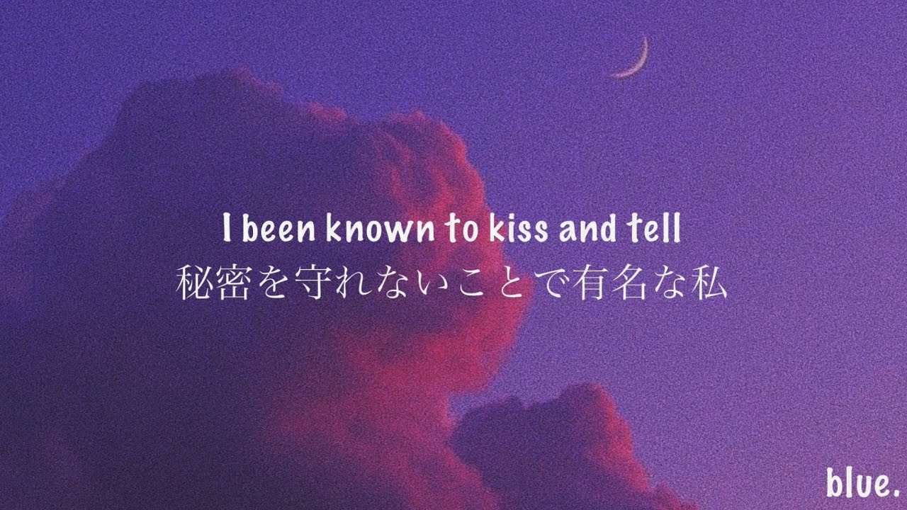 ［和訳］Crazy Over You - BLACKPINK