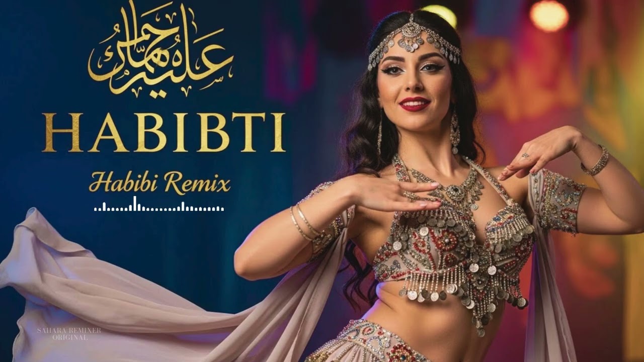 Arabic Desert Party 🔥 | Habbi Be Habbi Be Night Mix