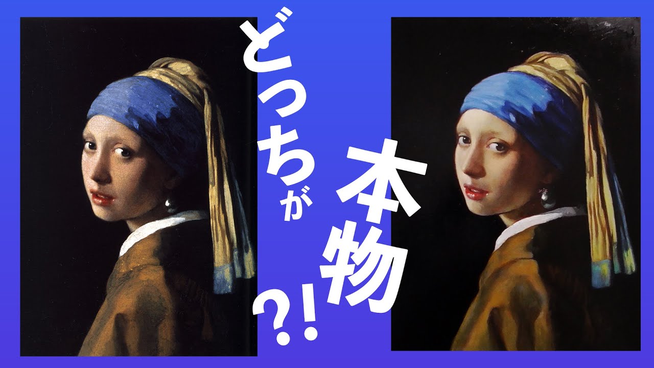 【天才を描いてみた】フェルメールの超有名絵画「真珠の耳飾りの少女」をプロの画家が模写してみた！【後編】