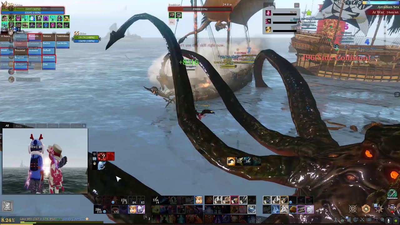 ARCHEAGE LEGACY - MY FIRST KRAKEN KILL !
