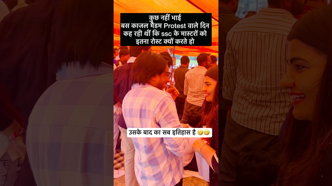 SSC Teachers Controversy Vs SSC Protest 2025 Vs Reforms & Kajal Sihag Madam #shorts #sscprotest2025