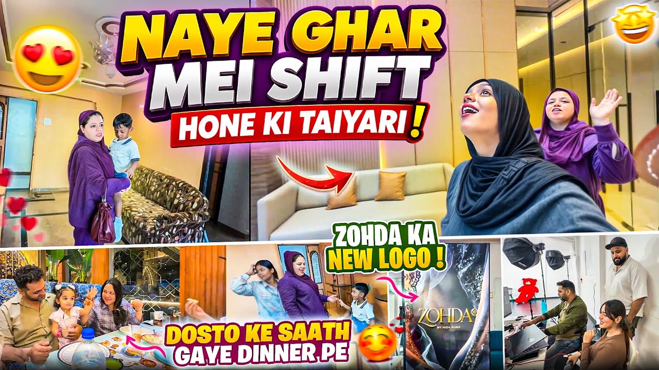Naye Ghar Mei Shift Hone Ki Taiyari😍| Nida Khan✨