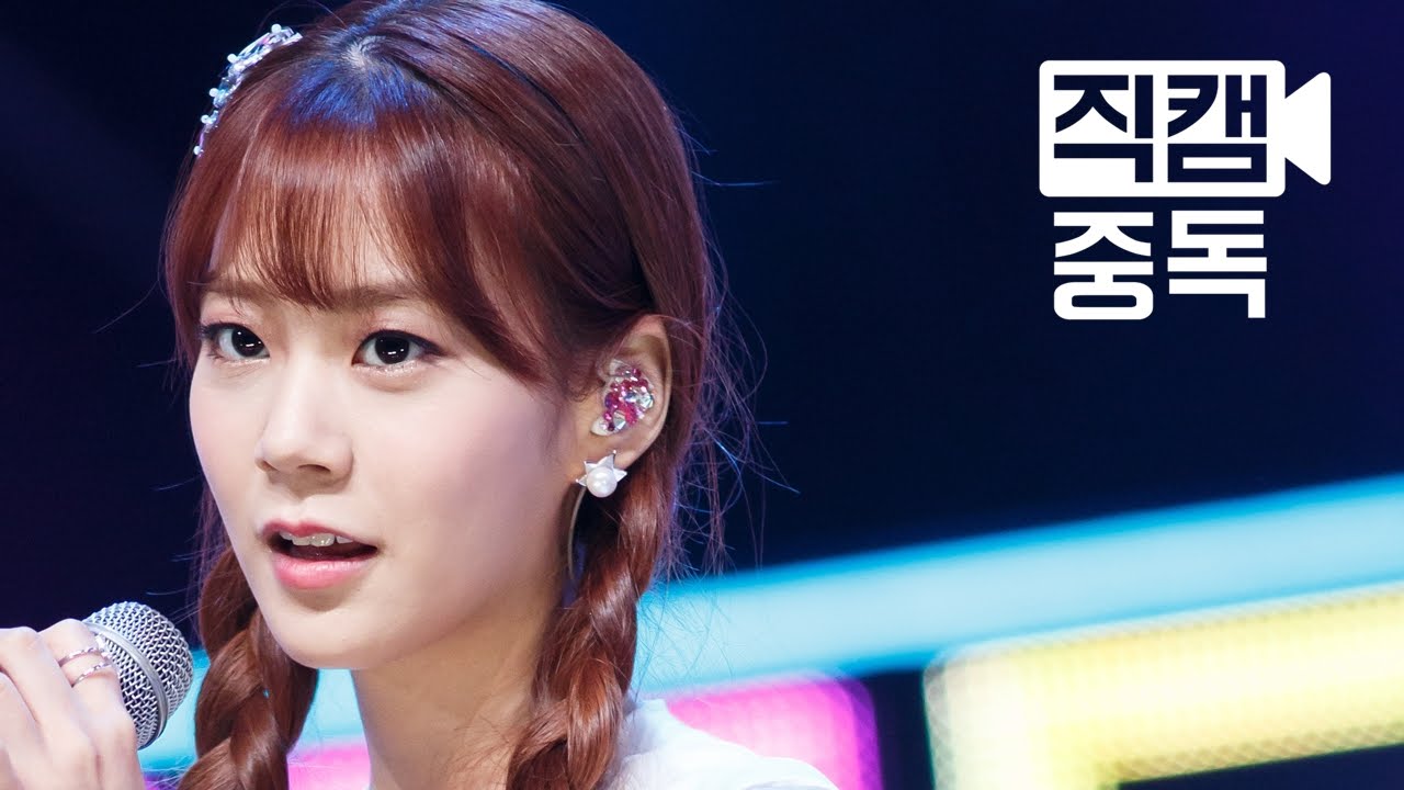 [Fancam] Seung Yeon of KARA(카라 한승연) Starlight @M COUNTDOWN Rehearsal_150528