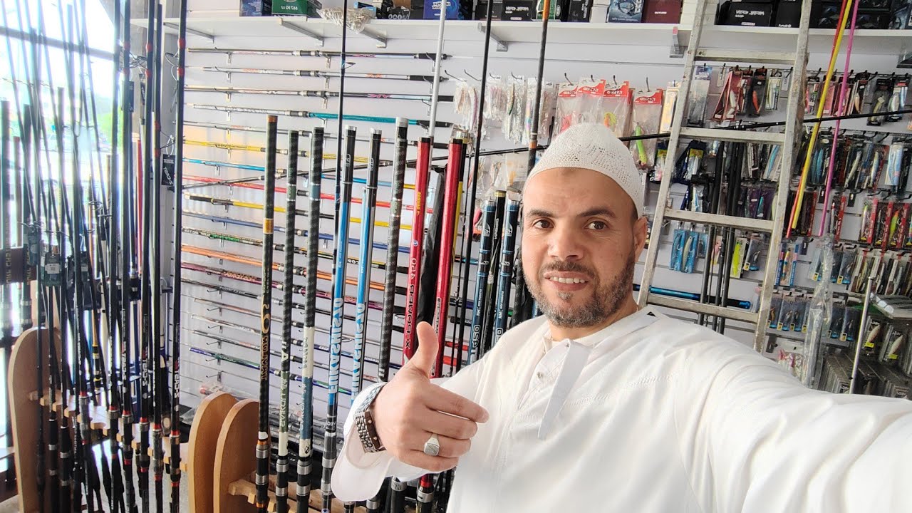 مرحبا بالرياس دائما الجديد من محل تقنيات الصيد بالقصبة زاوية الرياس بالمغرب الحبيب 0667071130