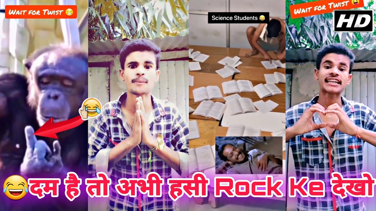 Trending Latest Funny कॉमेडी Video // दम है तो अभी हसी Rock Ke देखो // Vik Maurya Fans | New Video