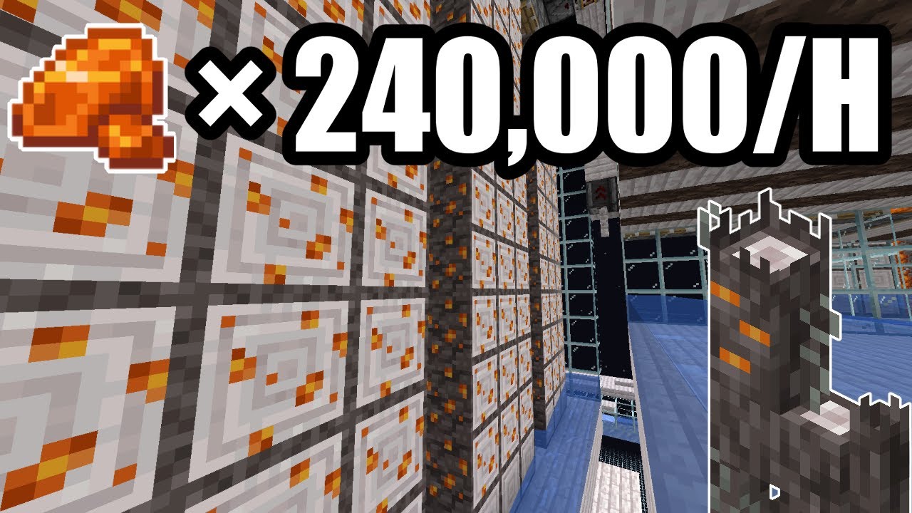Resin Farm Minecraft JE 1.21.4 (240,000 /h)