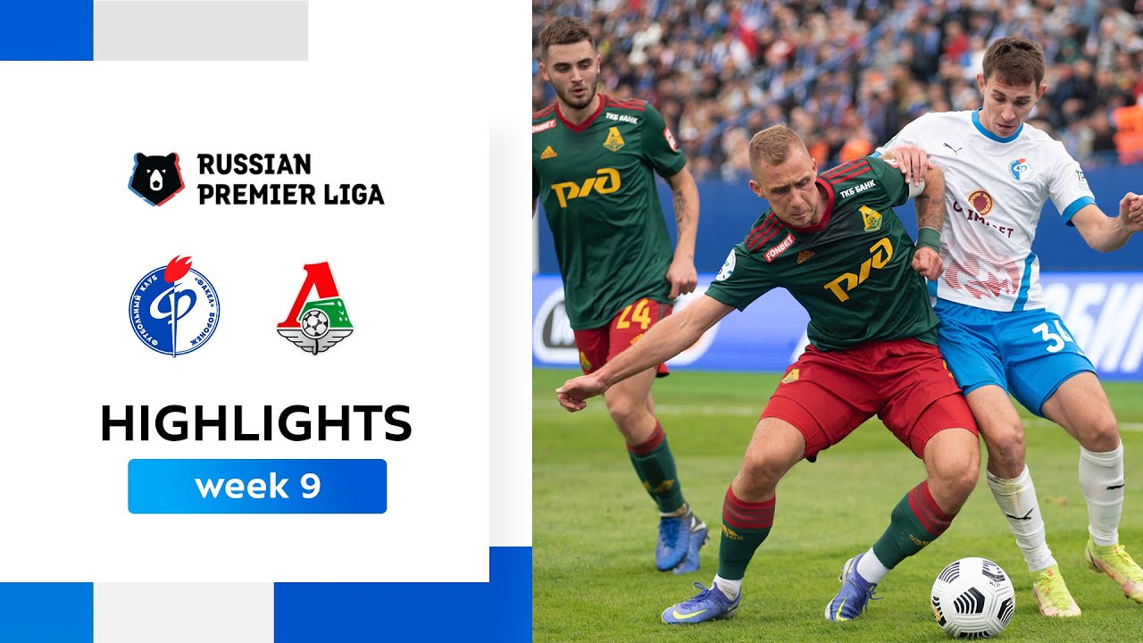 «Факел» – «Локомотив» (2:0). Обзор матча | РПЛ 2022/23