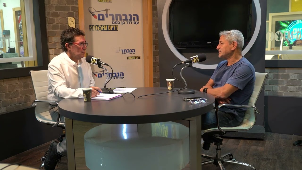 עורך דין ליאור טומשין מארח את פרופ’ גיא בן-סימון זכויות נפגעי עיניים בעבודה