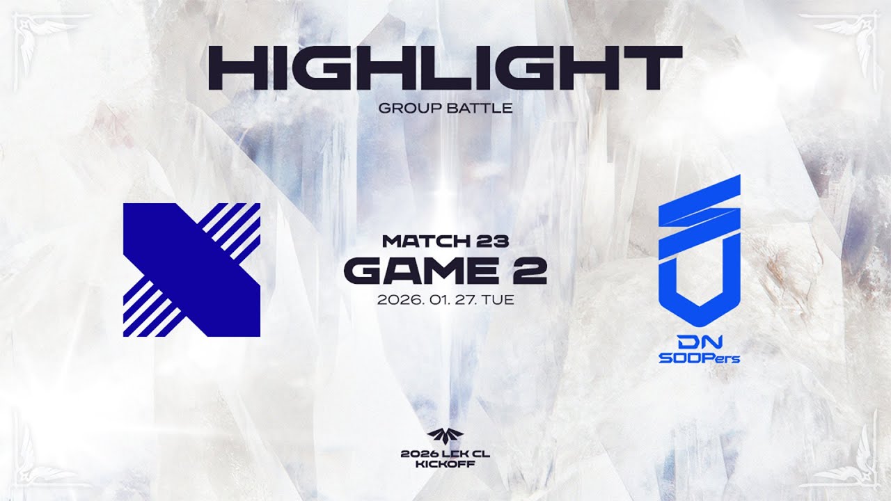 DRX vs DNS 게임2 하이라이트 | 01.27 | 2026 LCK CL KICKOFF