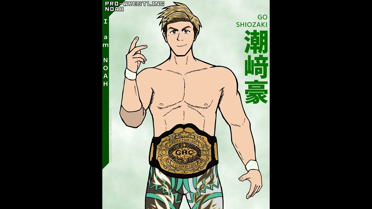Go Shiozaki / GO ON BOARD AGAIN