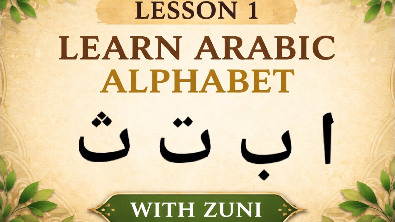 Noorani Qaida Lesson 1 | 100-Minute Full Practice | Repeat & Master Arabic Letters | Quran With Zuni