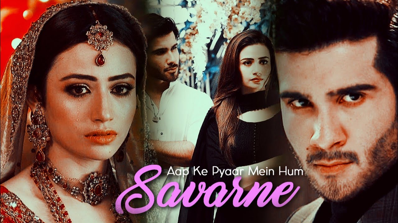 Mir Hadi & Khaani | Aapke Pyaar Mein Hum | Feroze Khan | Sana Javed