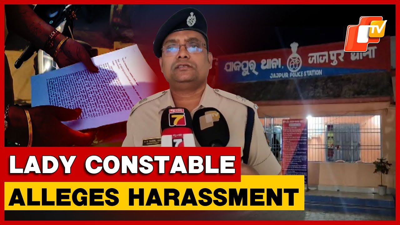 Jajpur Woman Constable Alleges Harassment By Excise Dept Staff