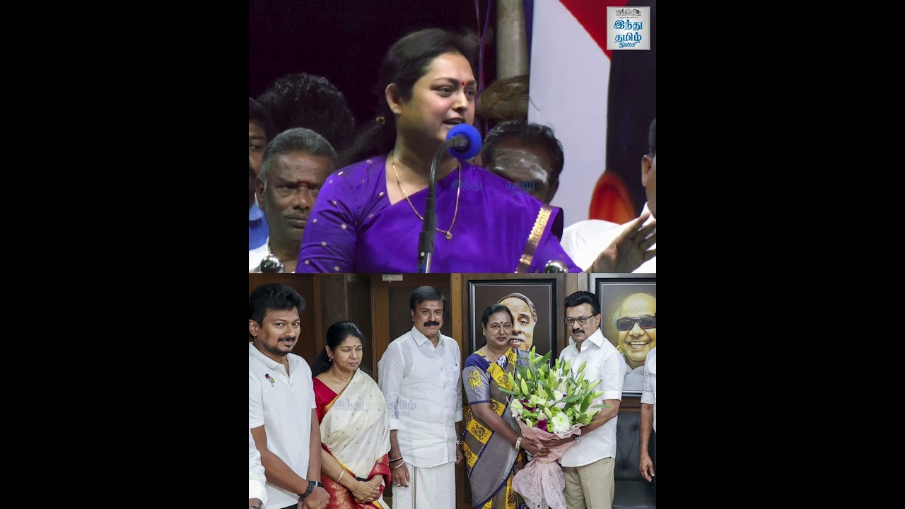 ஒப்பாரி GangLeader தான் பிரேமலதா...நல்லவேள விஜயகாந்த் இதை பாக்கல | Vindhya Latest Speech | ADMK