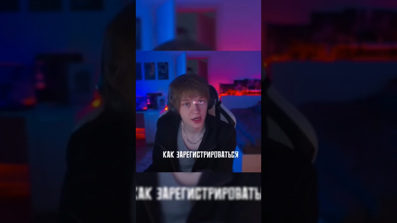полное видео на @deepinswastaken / #deepins / twitch.tv/deepins02 / #deepins02 #дипинс #дипинс02