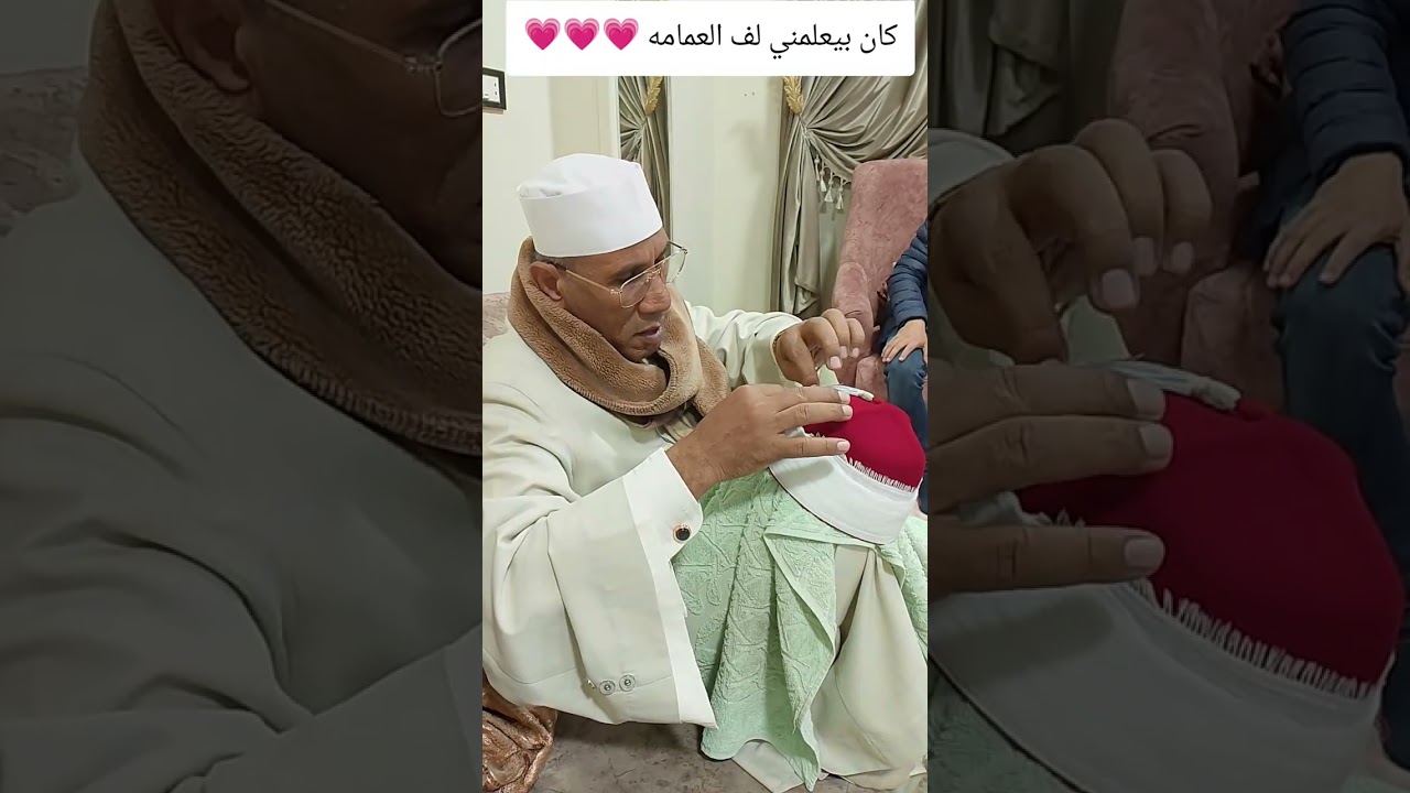 الطاروطي يبدع في لف العمامه عنوان الوجاهة والاصاله 