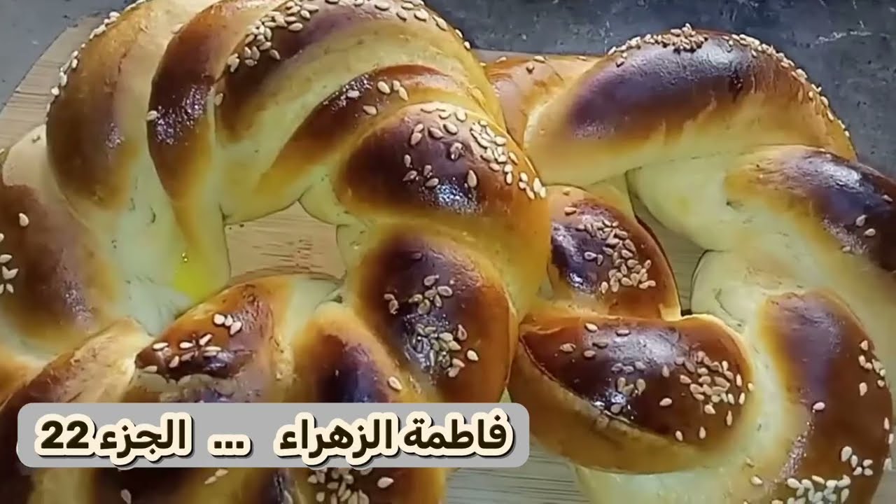 قصة صادمة