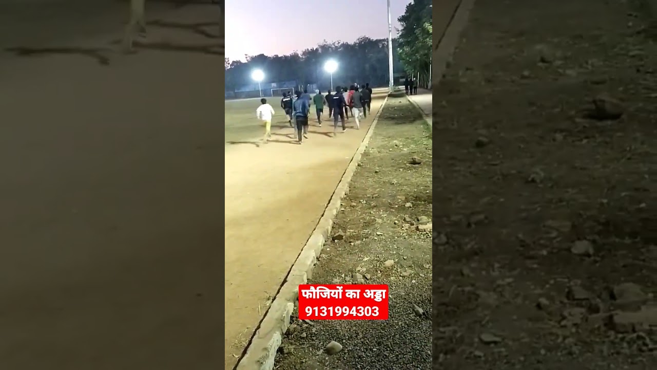#army