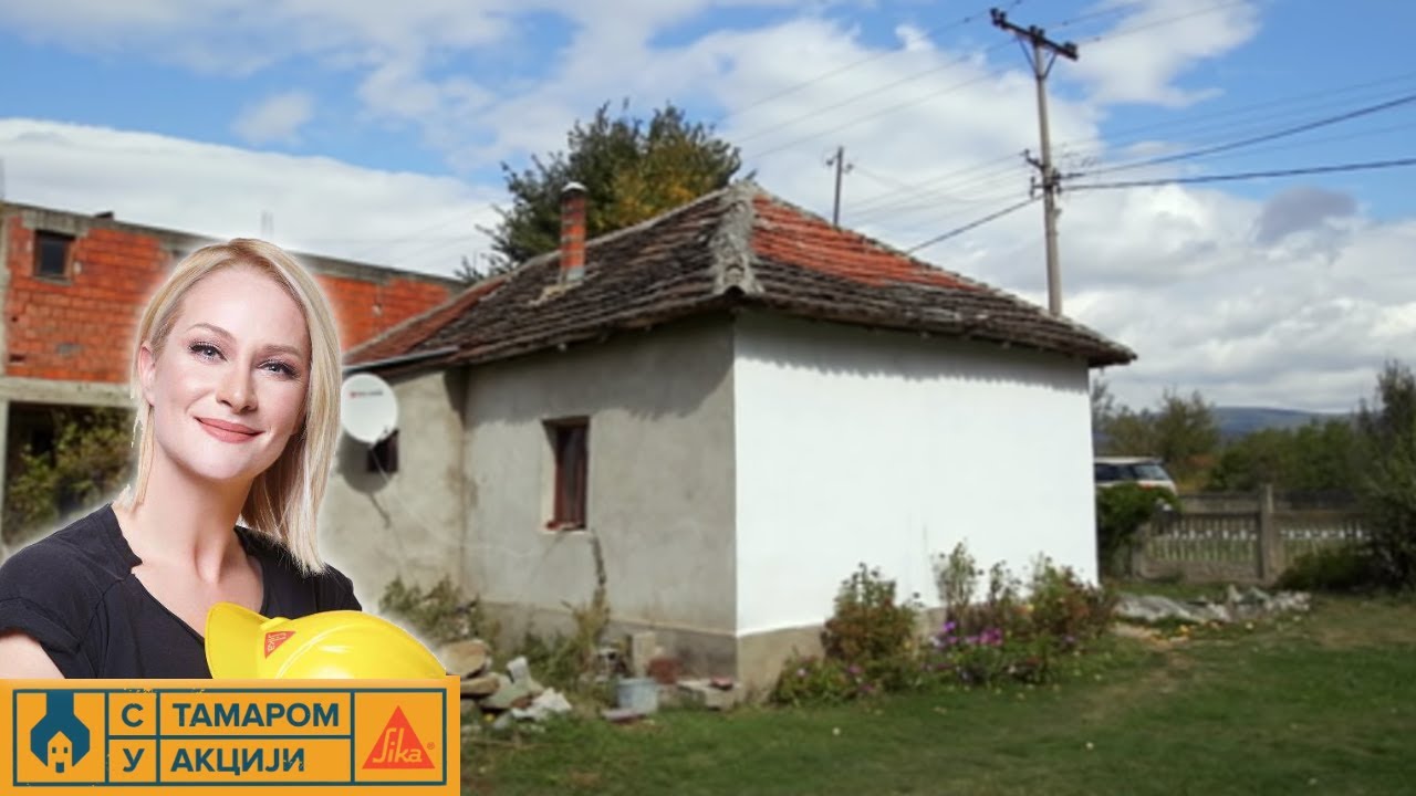 S Tamarom u akciji /sezona 2/ emisija 7 / porodica Jocić, Pukovac, op&scaron;tina Doljevac