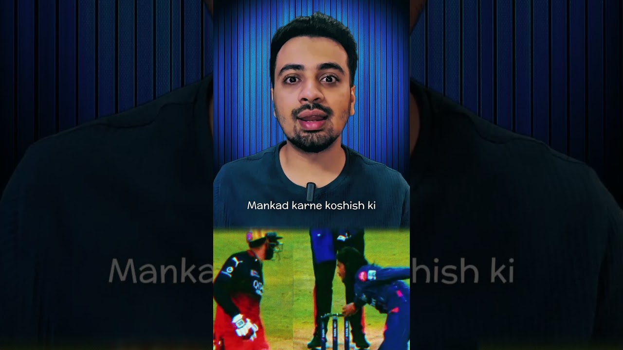 🚨Digvesh Rathi Mankad Controversy🤯Jitesh Sharma 85 vs LSG Not Out🤯RCB vs LSG LSG vs RCB IPL 2025