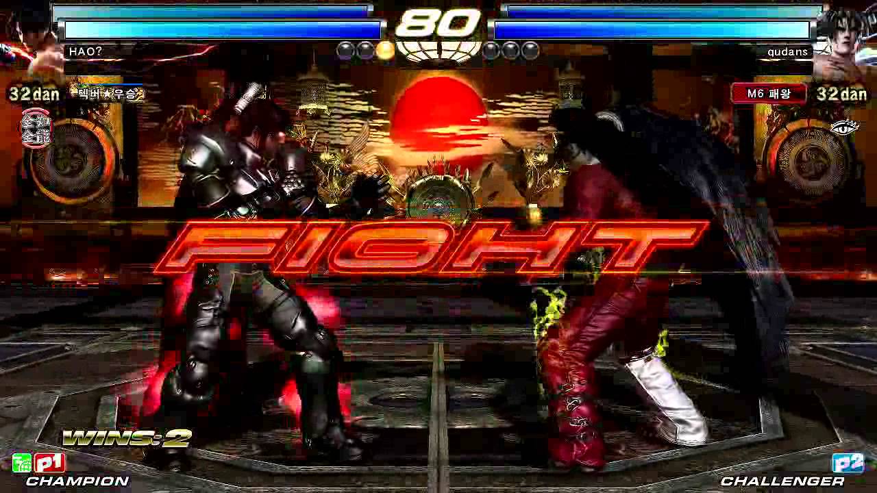 TEKKEN TAG2 UL 3/29 HAO VS QUDANS (TEKKEN GOD MATCH)