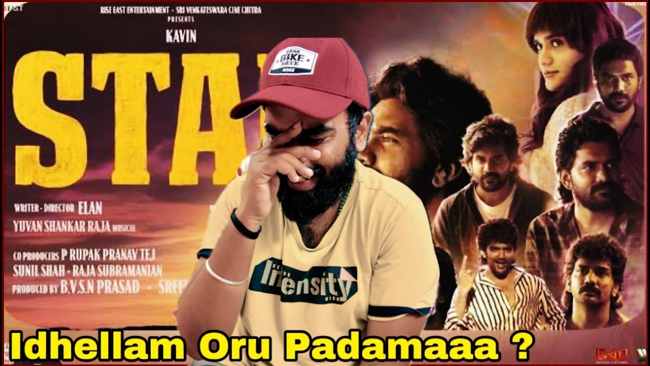 இதெல்லாம் Oru Padama ?: STAR Review In Tamil | Kavin | Yuvan |Marana Honest Review | Enowaytion Plus