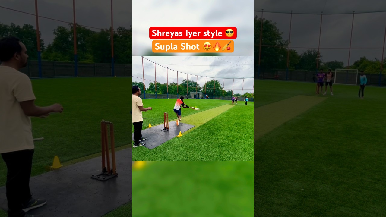Shreyas Iyer style Supla Shot 😎😍🔥🏏❤️ Box cricket shorts #cricket #viral #trending #viratkohli