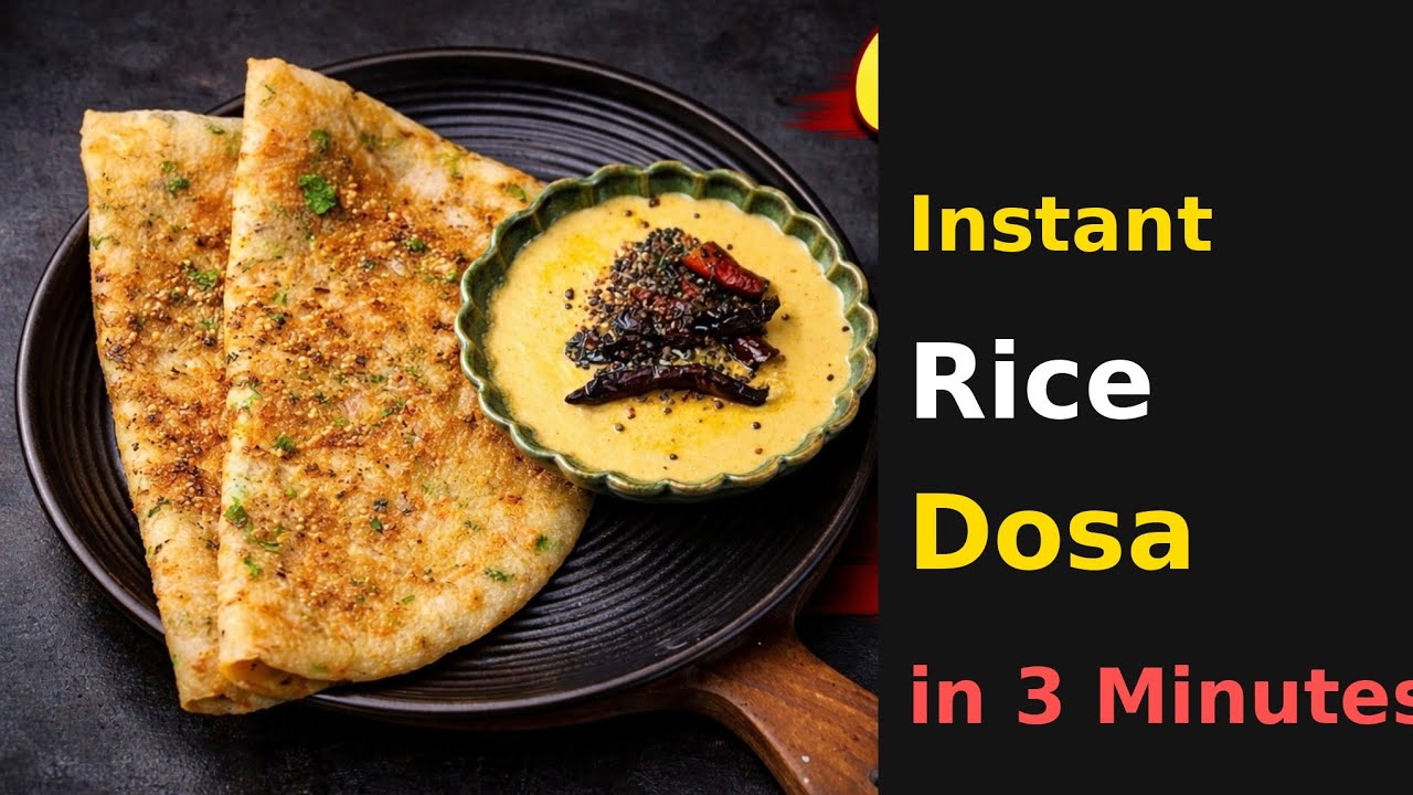 3 Minute Instant Rice Dosa | सिर्फ पानी में घोलो कुरकुरा डोसा | Easy Breakfast Recipe