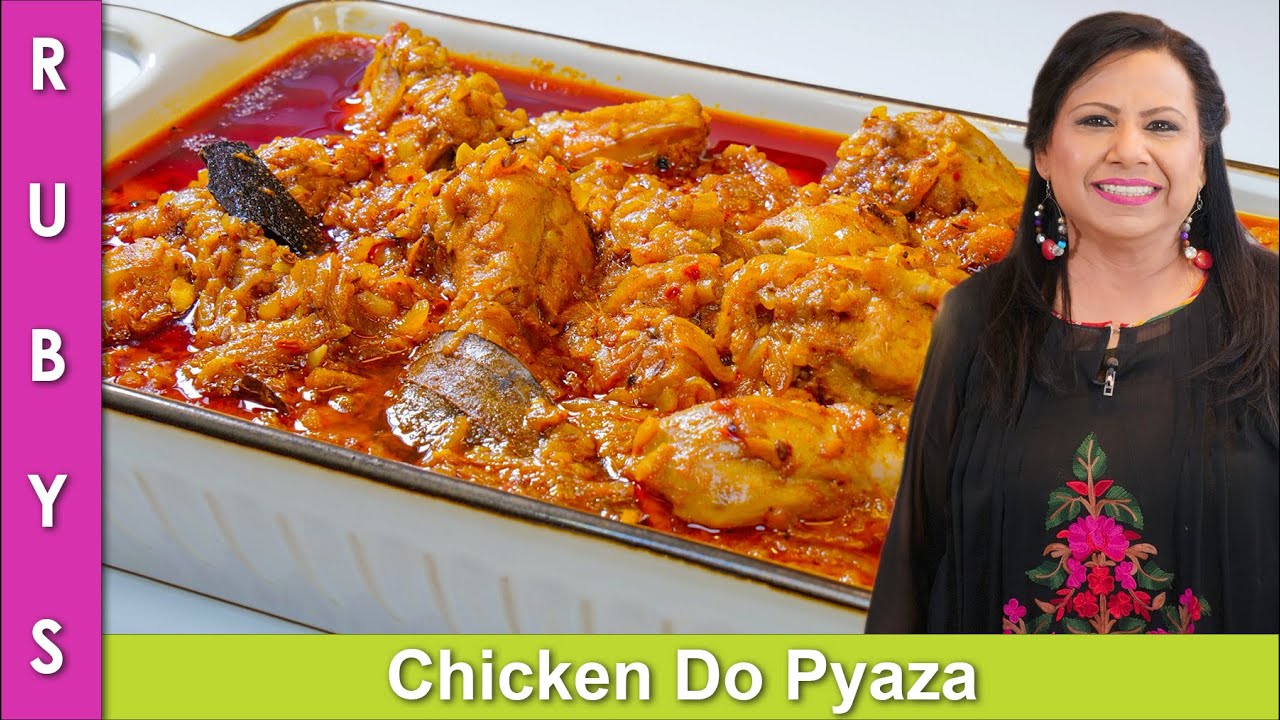 Chicken Do Pyaza Fast & Easy Chicken ka Salan Recipe in Urdu Hindi - RKK