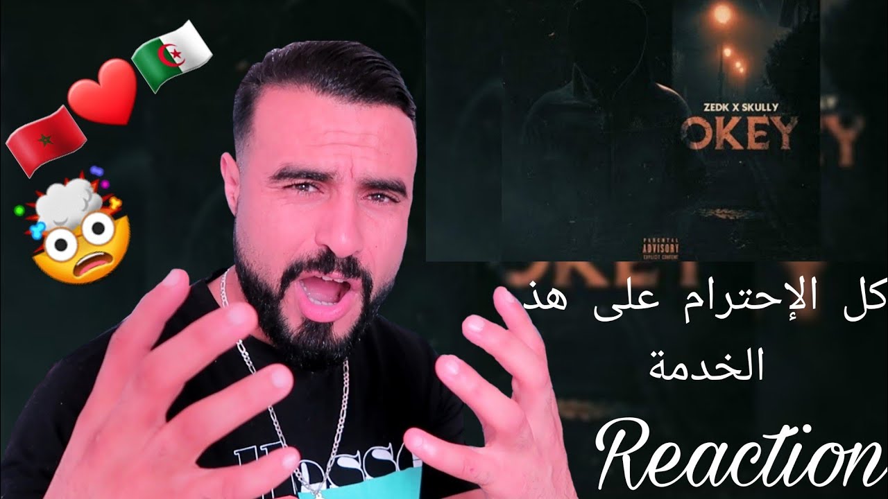 ZEDK × Skully - Okey (Reaction)