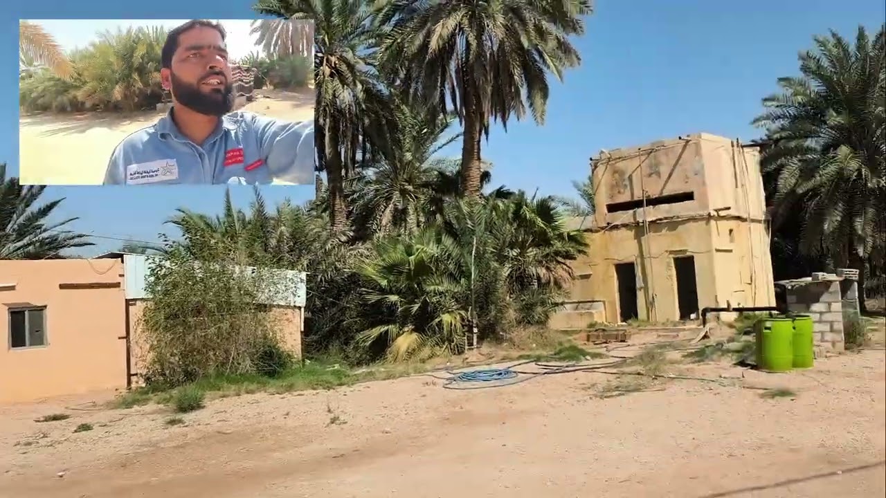 आज सऊदी अरब में एक माजरा में जाना हुआ 