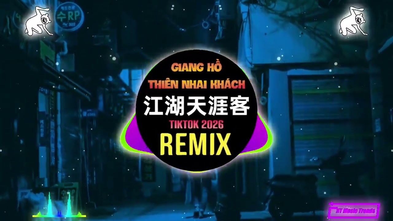 陈磐 - 江湖天涯客 (DJ抖音版) Giang Hồ Thi&ecirc;n Nhai Kh&aacute;ch (Remix Tiktok) - Trần B&agrave;n || Hot Douyin 2026