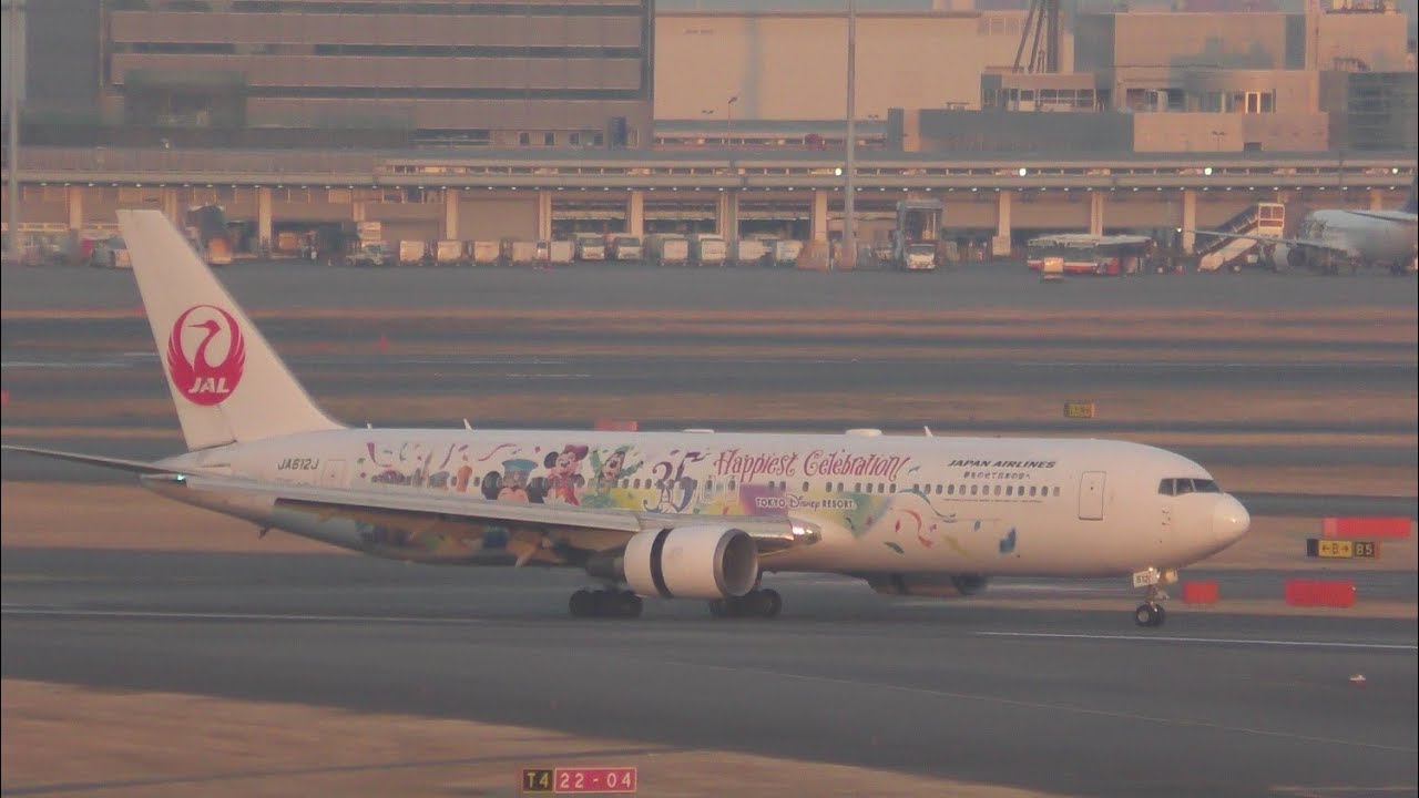 🔴 Tokyo Haneda Airport Live with air traffic control conversations  羽田空港