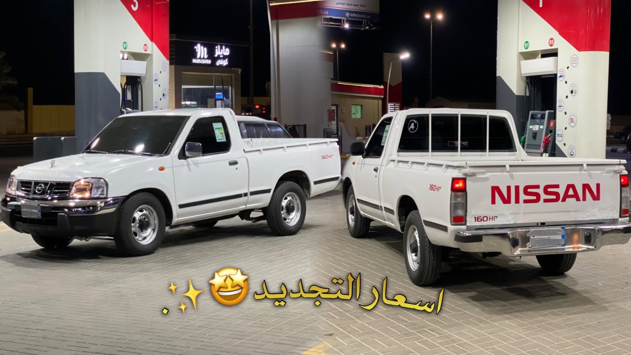 اسعار التجديد الددسن وكم تكلفته .