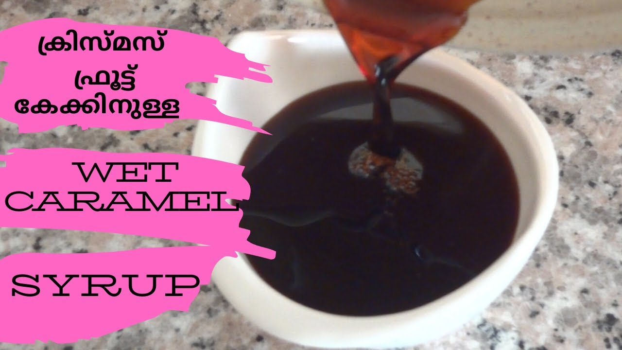 How To Make Sugar Caramel At Home For Christmas Cake|Wet Caramel Syrup|Panach