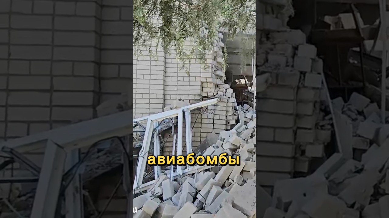 ❗️RUSSIA STRUCK KHERSON