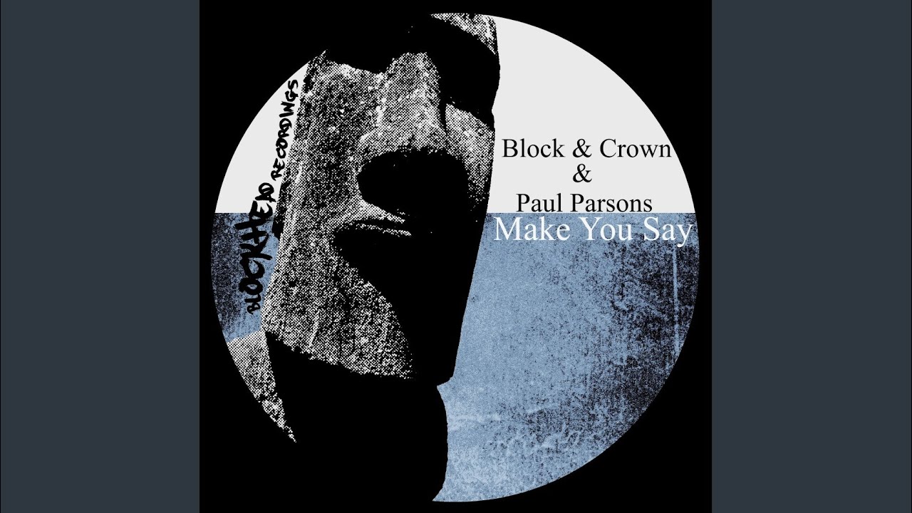 Make You Say (Club Mix)