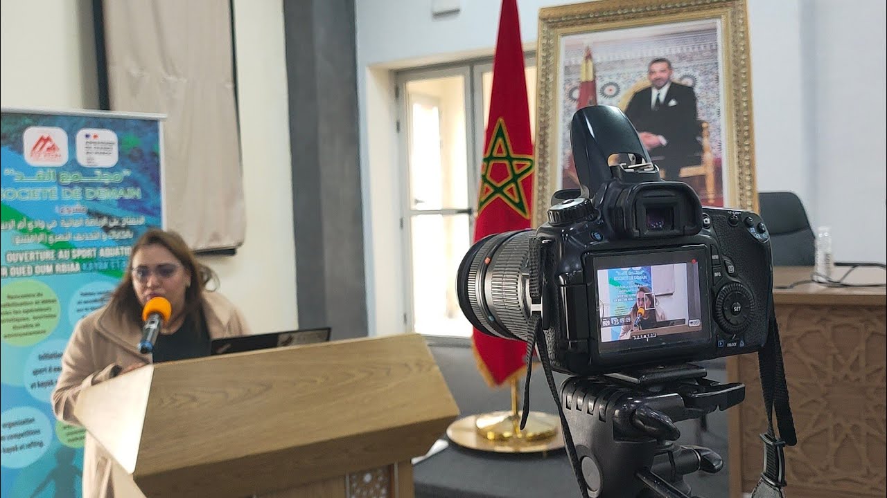 خنيفرة .. إطلاق مشروع الرياضات المائية بوادي أم الربيع