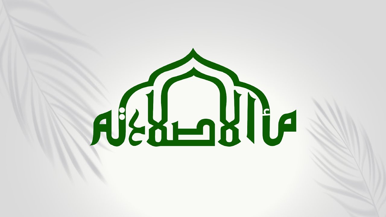احتفال مواليد أبطال كربلاء  | شعبان 1447هـ
