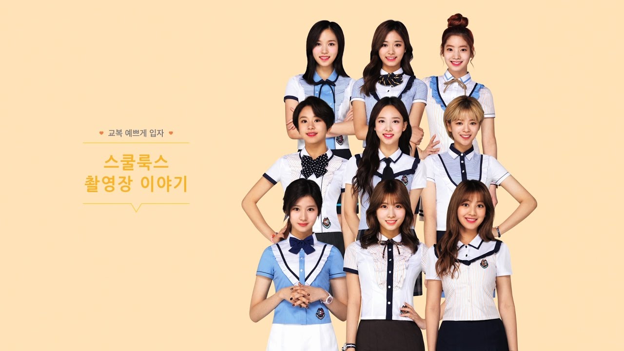 2017 스쿨룩스 하복 메이킹영상 With TWICE