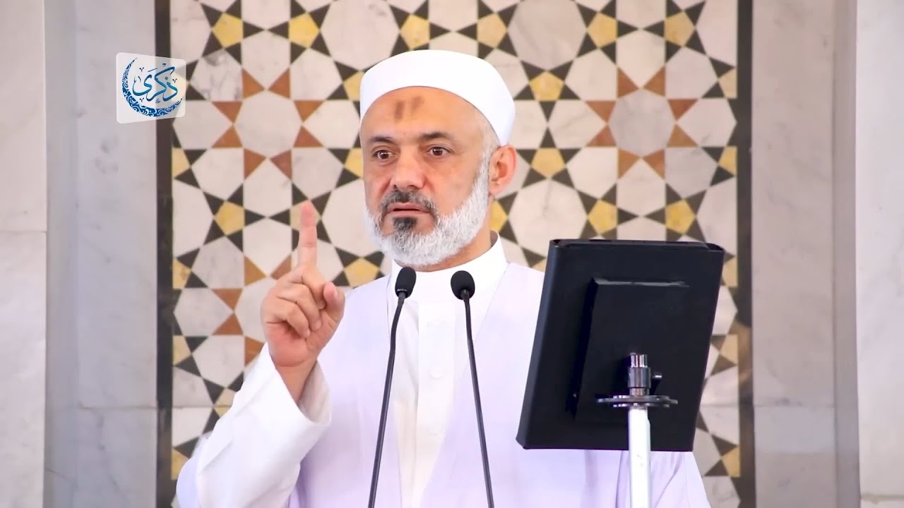 مفهوم التعصب والتشدد | الدكتور محمد خير الشعال